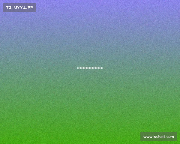 《数字基因：电竞产业的进化新赛点》