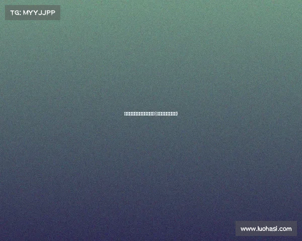 抨击电子竞技的评论怎么写(怎么看待电子竞技)